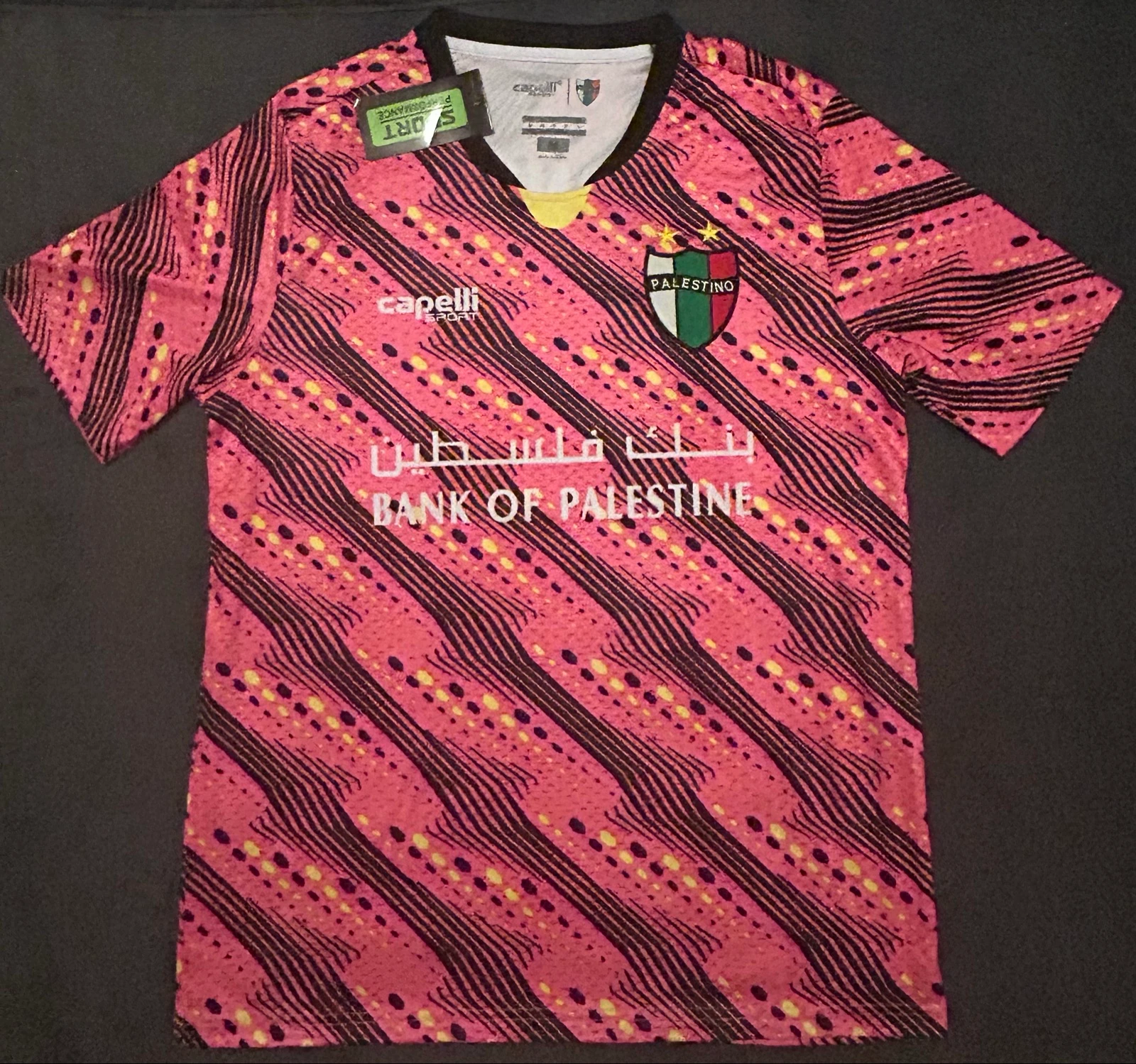 T-shirt Palestine 